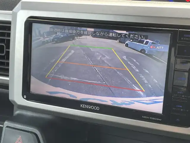 ダイハツ ウェイク G ターボ SA Ⅱ 長野県 2016(平28)年 8.9万km パールホワイトⅢ (株)IDOMが運営する【じしゃロン長野店】の自社ローン専用車両になります。こちらは現金またはオートローンご利用時の価格です。自社ローンご希望の方は別途その旨お申付け下さい　/社外メモリナビ/（フルセグＴＶ/Ｂｌｕｅｔｏｏｔｈ接続/ＣＤ/ＤＶＤ）/両側パワースライドドア/バックカメラ/ＥＴＣ/プッシュスタート＆スマートキー