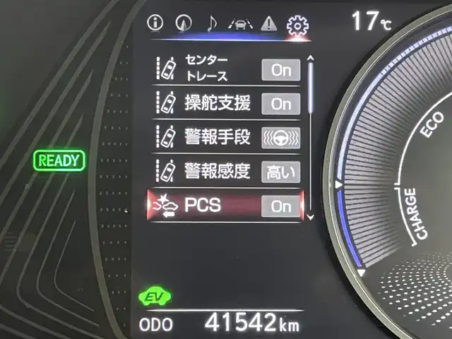 レクサス ＵＸ 250h バージョンL 岡山県 2020(令2)年 4.2万km ソニッククォーツ 純正10.3インチナビ/・FM/AM/Bluetooth/フルセグ/CD/DVD/パノラマミックビューモニター/本革シート/・パワーシート/・ベンチレーション/ステアリングヒーター/パワーバックドア/Lexus Safety System+/・プリクラッシュセーフティ/・レーンディパーチャーアラート/トレーシングアシスト/・レーダークルーズコントロール/・アダプティブハイビームアシスト/・ブラインドスポットモニター/・コーナーセンサー/ETC/ドライブレコーダー/純正18インチアルミホイール/純正フロアマット