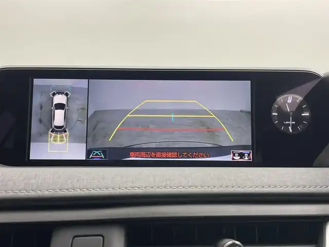 レクサス ＵＸ 250h バージョンL 岡山県 2020(令2)年 4.2万km ソニッククォーツ 純正10.3インチナビ/・FM/AM/Bluetooth/フルセグ/CD/DVD/パノラマミックビューモニター/本革シート/・パワーシート/・ベンチレーション/ステアリングヒーター/パワーバックドア/Lexus Safety System+/・プリクラッシュセーフティ/・レーンディパーチャーアラート/トレーシングアシスト/・レーダークルーズコントロール/・アダプティブハイビームアシスト/・ブラインドスポットモニター/・コーナーセンサー/ETC/ドライブレコーダー/純正18インチアルミホイール/純正フロアマット