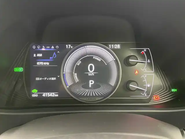 レクサス ＵＸ 250h バージョンL 岡山県 2020(令2)年 4.2万km ソニッククォーツ 純正10.3インチナビ/・FM/AM/Bluetooth/フルセグ/CD/DVD/パノラマミックビューモニター/本革シート/・パワーシート/・ベンチレーション/ステアリングヒーター/パワーバックドア/Lexus Safety System+/・プリクラッシュセーフティ/・レーンディパーチャーアラート/トレーシングアシスト/・レーダークルーズコントロール/・アダプティブハイビームアシスト/・ブラインドスポットモニター/・コーナーセンサー/ETC/ドライブレコーダー/純正18インチアルミホイール/純正フロアマット