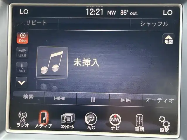 クライスラー・ジープ ジープ グランドチェロキー ラレード 熊本県 2016(平28)年 8.5万km 黒 純正ナビ/・FM/CD/DVD/SD/AUX/USB/BT/・フルセグTV/バックカメラ/パークセンス機能/ダウンヒルアシスト/横滑り防止機能/前後コーナーセンサー/クルーズコントロール/革巻きステアリング/・ステアリングリモコン/・パドルシフト/オートライト/・フォグランプ/・ヘッドライトレベライザー/・HIDライト/D/Nパワーシート/・シートカバー/電動格納ミラー/・ウィンカーミラー/・ミラーヒーター/ルーフレール/トノカバー/純正ドアバイザー/純正フロアマット/純正アルミホイール/４WD/スマートキー/・スペアキー