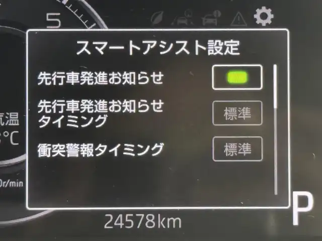 トヨタ ライズ Z 福岡県 2022(令4)年 2.5万km ブラックマイカメタリック 純正ナビ（フルセグＴＶ）　/衝突軽減　/バックカメラ　/ドラレコ　/クルーズコントロール　/シートベンチレーション　/ＭＴモード付き　/レーンアシスト　/コーナーセンサー　/盗難防止装置　/ウインドシールドデアイサー