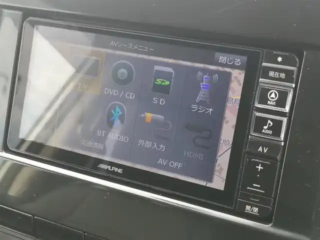 日産 セレナ ハイウェイスター V 茨城県 2021(令3)年 2.3万km ブリリアントホワイトパール アルパインナビ/【TV・CD・DVD・SD・ラジオ・USB・BT】/アルパイン製フリップダウンモニター/プロパイロット/レーダークルコン/ETC/全方位カメラ/前後コーナーセンサー/前後ドラレコ/BSM/両側パワスラ/アイドリングストップ/ブレーキホールド/インテリジェントルームミラー/純正アルミホイール