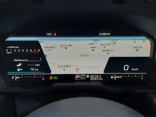 スバル レヴォーグ 1．8STIスポーツ EX 東京都 2021(令3)年 0.6万km セラミックホワイト アイサイトX/純正ナビ/　・フルセグTV/　・Bluetooth接続/　・Apple　Carplay/　・Android　Auto/　・USB/　・AM/FMラジオ/フロント/サイド/リヤカメラ/ビルトインETC/純正ドライブレコーダー/本革シート/シートヒーター/パワーシート/LEDデイライナー/ドアバイザー/純正18インチアルミ/純正フロアマット/プッシュスタート/スマートキー×２/LEDヘッドライト/保証書/取扱説明書