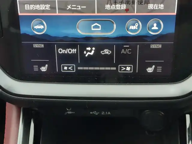 スバル レヴォーグ 1．8STIスポーツ EX 東京都 2021(令3)年 0.6万km セラミックホワイト アイサイトX/純正ナビ/　・フルセグTV/　・Bluetooth接続/　・Apple　Carplay/　・Android　Auto/　・USB/　・AM/FMラジオ/フロント/サイド/リヤカメラ/ビルトインETC/純正ドライブレコーダー/本革シート/シートヒーター/パワーシート/LEDデイライナー/ドアバイザー/純正18インチアルミ/純正フロアマット/プッシュスタート/スマートキー×２/LEDヘッドライト/保証書/取扱説明書