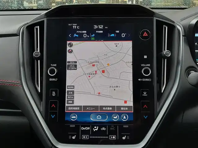 スバル レヴォーグ 1．8STIスポーツ EX 東京都 2021(令3)年 0.6万km セラミックホワイト アイサイトX/純正ナビ/　・フルセグTV/　・Bluetooth接続/　・Apple　Carplay/　・Android　Auto/　・USB/　・AM/FMラジオ/フロント/サイド/リヤカメラ/ビルトインETC/純正ドライブレコーダー/本革シート/シートヒーター/パワーシート/LEDデイライナー/ドアバイザー/純正18インチアルミ/純正フロアマット/プッシュスタート/スマートキー×２/LEDヘッドライト/保証書/取扱説明書