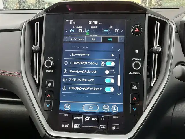 スバル レヴォーグ 1．8STIスポーツ EX 東京都 2021(令3)年 0.6万km セラミックホワイト アイサイトX/純正ナビ/　・フルセグTV/　・Bluetooth接続/　・Apple　Carplay/　・Android　Auto/　・USB/　・AM/FMラジオ/フロント/サイド/リヤカメラ/ビルトインETC/純正ドライブレコーダー/本革シート/シートヒーター/パワーシート/LEDデイライナー/ドアバイザー/純正18インチアルミ/純正フロアマット/プッシュスタート/スマートキー×２/LEDヘッドライト/保証書/取扱説明書