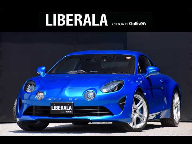 ルノー アルピーヌ ａ１１０ ピュア 19年式 平成31 令和1年式 青ｍ Id 中古車検索のガリバー