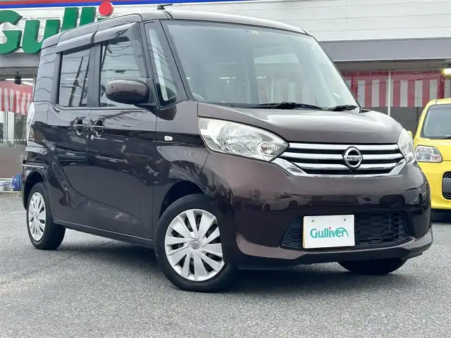 日産 デイズ ルークス