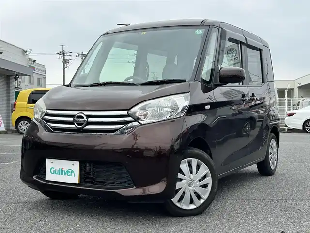 日産 デイズ ルークス