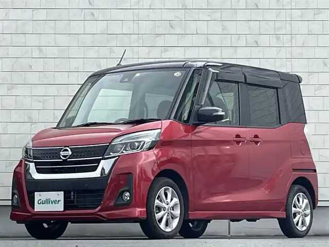 日産 デイズ ルークス ハイウェイスターX 岩手県 2018(平30)年 5万km スパークリングレッド/ブラック 禁煙車/4WD/全方位カメラ/2列目サンシェード/運転席シートヒーター/片側パワースライドドア/純正ナビ/→ワンセグTV/Bluetooth/CD/DVD/FM/AM/バックカメラ/ステアリングスイッチ（ナビ連動）/衝突軽減システム/前後コーナーセンサー/横滑り防止装置/レーンキープアシスト/オートライト/HIDヘッドライト/オートハイビーム/フォグライト/〇プッシュスタート/〇電動格納ミラー/〇ウィンカーミラー/〇ドアバイザー/〇フロアマット/ETC/冬タイヤホイール車載/スペアキー