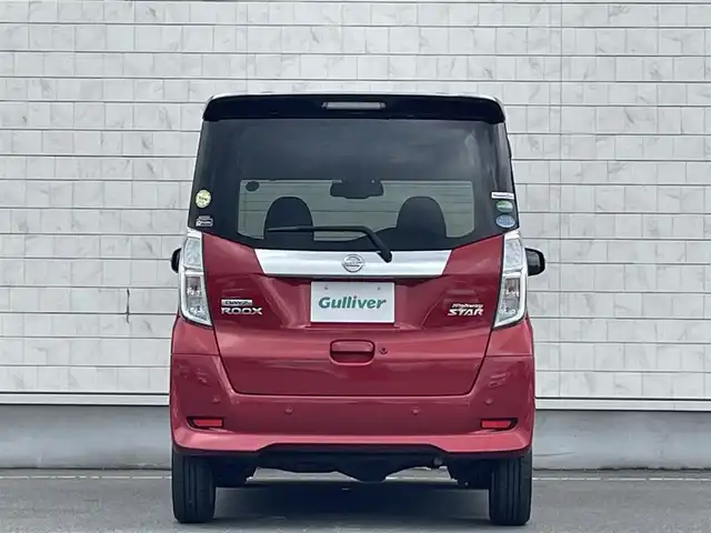 日産 デイズ ルークス ハイウェイスターX 岩手県 2018(平30)年 5万km スパークリングレッド/ブラック 禁煙車/4WD/全方位カメラ/2列目サンシェード/運転席シートヒーター/片側パワースライドドア/純正ナビ/→ワンセグTV/Bluetooth/CD/DVD/FM/AM/バックカメラ/ステアリングスイッチ（ナビ連動）/衝突軽減システム/前後コーナーセンサー/横滑り防止装置/レーンキープアシスト/オートライト/HIDヘッドライト/オートハイビーム/フォグライト/〇プッシュスタート/〇電動格納ミラー/〇ウィンカーミラー/〇ドアバイザー/〇フロアマット/ETC/冬タイヤホイール車載/スペアキー