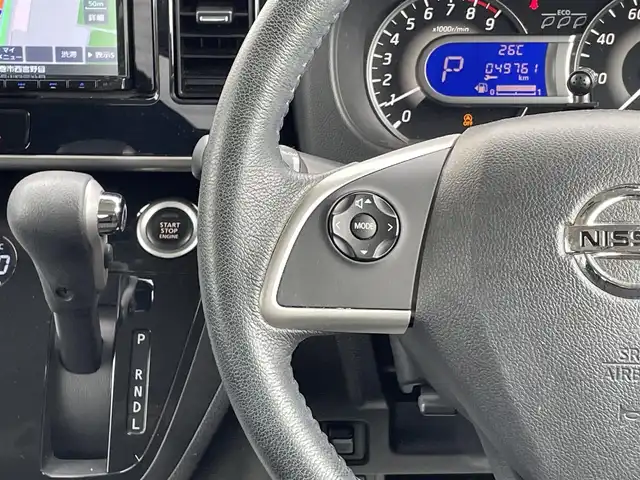 日産 デイズ ルークス ハイウェイスターX 岩手県 2018(平30)年 5万km スパークリングレッド/ブラック 禁煙車/4WD/全方位カメラ/2列目サンシェード/運転席シートヒーター/片側パワースライドドア/純正ナビ/→ワンセグTV/Bluetooth/CD/DVD/FM/AM/バックカメラ/ステアリングスイッチ（ナビ連動）/衝突軽減システム/前後コーナーセンサー/横滑り防止装置/レーンキープアシスト/オートライト/HIDヘッドライト/オートハイビーム/フォグライト/〇プッシュスタート/〇電動格納ミラー/〇ウィンカーミラー/〇ドアバイザー/〇フロアマット/ETC/冬タイヤホイール車載/スペアキー