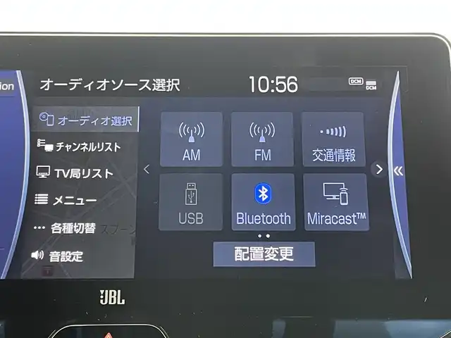 トヨタ ハリアー Z レザーパッケージ 岡山県 2020(令2)年 4.9万km プレシャスブラックパール パノラミックビューモニター/JBLプレミアムサウンド/純正12.3インチディスプレイオーディオ/【Bluetooth/フルセグTV/ナビ/Carplay】/セーフティーセンス/　・プリクラッシュセーフティ/　・レーダークルーズコントロール/　・レーントレーシングアシスト/　・ロードサインアシスト/TVキャンセラー/ビルトインETC2.0/デジタルインナーミラー/ブラインドスポットモニター/ステアリングヒーター/前席シートヒーター/前席エアシート/前席パワーシート/運転席シートメモリー/レザーシート/LEDヘッドライト＆LEDフォグランプ/純正フロアマット/コーナーセンサー（前後）/オートブレーキホールド/ISOFIX/新車保証書/スペアキー×１