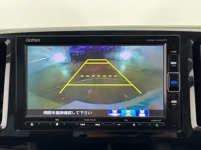 ホンダ Ｎ ＯＮＥ セレクト 栃木県 2018(平30)年 5.3万km プレミアムアイボリーパール2トーン 純正ナビ(VXM-184VFi)/(フルセグTV・Bluetooth・CD・DVD・USB)/バックカメラ/ETC/アイドリングストップ/スタッドレスアルミセット積込/ドアバイザー/オートライト/ハーフレザーシート/前席シートヒーター/チップアップシート/ベンチシート/スマートキー/スペアキー/プッシュスタート/取扱説明書/保証書