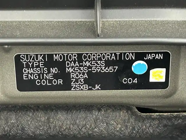 スズキ スペーシア カスタム HYBRID XS 大阪府 2018(平30)年 6.1万km ブルーイッシュブラックパール3 社外ナビTV 360カメラ 両側パワースライドドア ハーフレザー シートヒーター 衝突軽減ブレーキ レーンアシスト スマートキー プッシュスタート オートライト ドライブレコーダー ETC