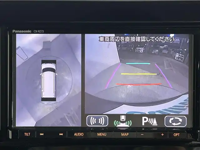 スズキ スペーシア カスタム HYBRID XS 大阪府 2018(平30)年 6.1万km ブルーイッシュブラックパール3 社外ナビTV 360カメラ 両側パワースライドドア ハーフレザー シートヒーター 衝突軽減ブレーキ レーンアシスト スマートキー プッシュスタート オートライト ドライブレコーダー ETC