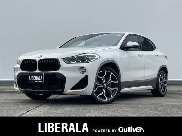 ＢＭＷ Ｘ２ xDrive20i MスポーツX 東京都 2019(令1)年 4.7万km アルピンホワイトⅢ 黒革シート/純正ナビ/USB/BTオーディオ/Bカメラ/インテリジェントセーフティ/パワーバックドア/ブラックキドニーグリル/ETC/パーキングセンサー/ACC/レーンキープ/シートヒーター