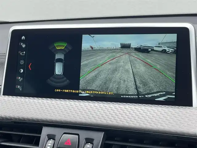 ＢＭＷ Ｘ２ xDrive20i MスポーツX 東京都 2019(令1)年 4.7万km アルピンホワイトⅢ 黒革シート/純正ナビ/USB/BTオーディオ/Bカメラ/インテリジェントセーフティ/パワーバックドア/ブラックキドニーグリル/ETC/パーキングセンサー/ACC/レーンキープ/シートヒーター