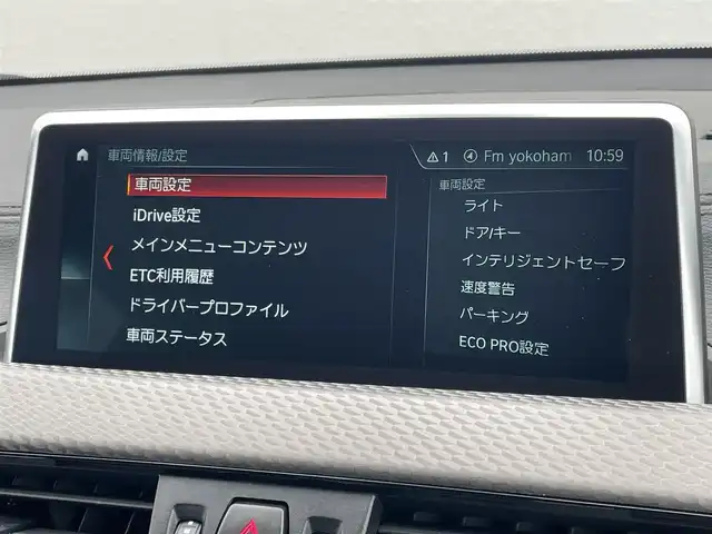 ＢＭＷ Ｘ２ xDrive20i MスポーツX 東京都 2019(令1)年 4.7万km アルピンホワイトⅢ 黒革シート/純正ナビ/USB/BTオーディオ/Bカメラ/インテリジェントセーフティ/パワーバックドア/ブラックキドニーグリル/ETC/パーキングセンサー/ACC/レーンキープ/シートヒーター