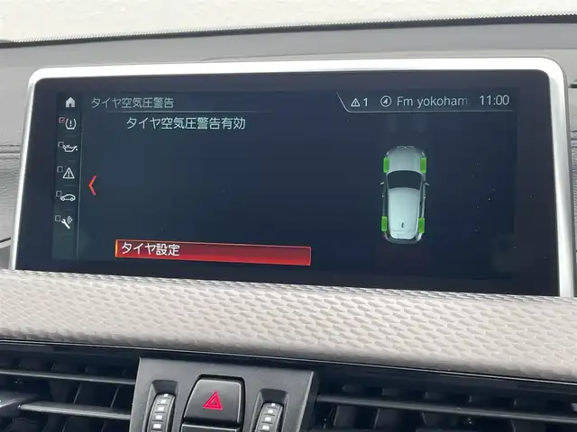 ＢＭＷ Ｘ２ xDrive20i MスポーツX 東京都 2019(令1)年 4.7万km アルピンホワイトⅢ 黒革シート/純正ナビ/USB/BTオーディオ/Bカメラ/インテリジェントセーフティ/パワーバックドア/ブラックキドニーグリル/ETC/パーキングセンサー/ACC/レーンキープ/シートヒーター