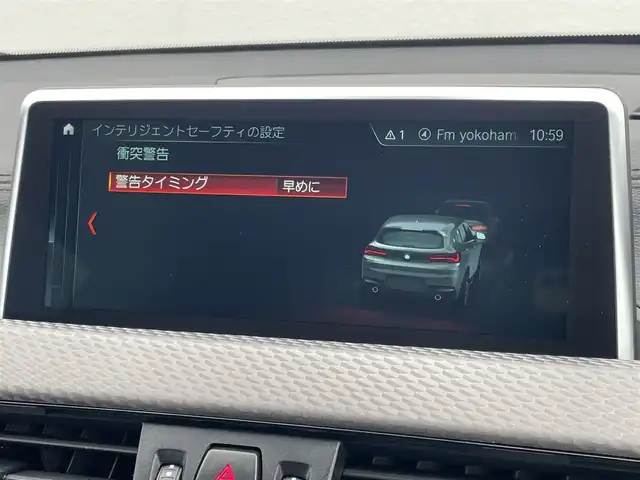 ＢＭＷ Ｘ２ xDrive20i MスポーツX 東京都 2019(令1)年 4.7万km アルピンホワイトⅢ 黒革シート/純正ナビ/USB/BTオーディオ/Bカメラ/インテリジェントセーフティ/パワーバックドア/ブラックキドニーグリル/ETC/パーキングセンサー/ACC/レーンキープ/シートヒーター