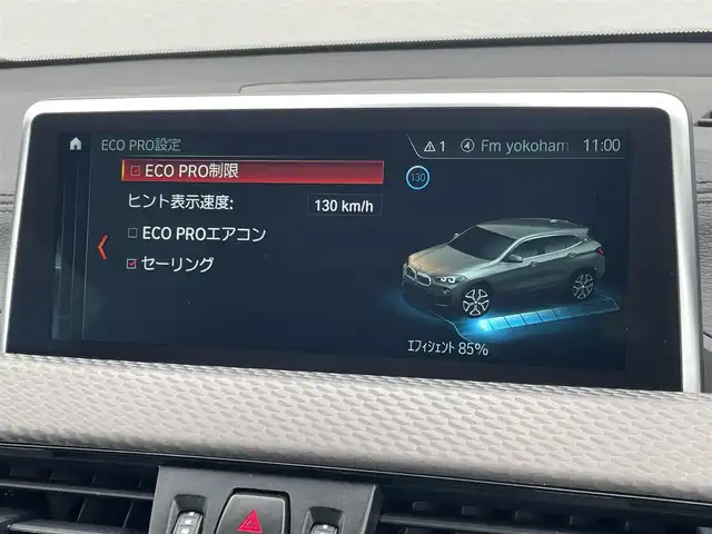 ＢＭＷ Ｘ２ xDrive20i MスポーツX 東京都 2019(令1)年 4.7万km アルピンホワイトⅢ 黒革シート/純正ナビ/USB/BTオーディオ/Bカメラ/インテリジェントセーフティ/パワーバックドア/ブラックキドニーグリル/ETC/パーキングセンサー/ACC/レーンキープ/シートヒーター