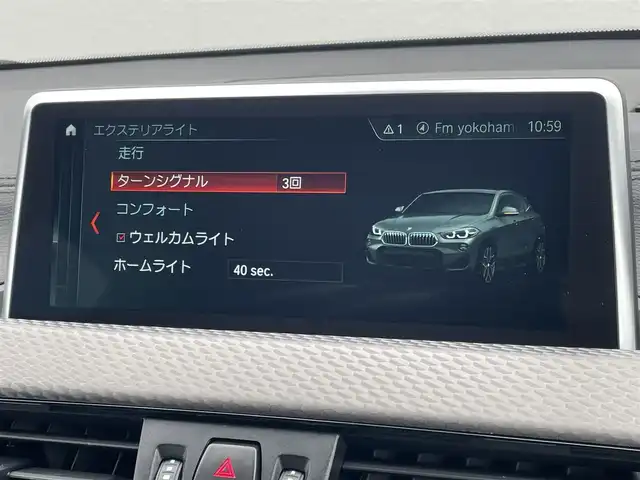 ＢＭＷ Ｘ２ xDrive20i MスポーツX 東京都 2019(令1)年 4.7万km アルピンホワイトⅢ 黒革シート/純正ナビ/USB/BTオーディオ/Bカメラ/インテリジェントセーフティ/パワーバックドア/ブラックキドニーグリル/ETC/パーキングセンサー/ACC/レーンキープ/シートヒーター