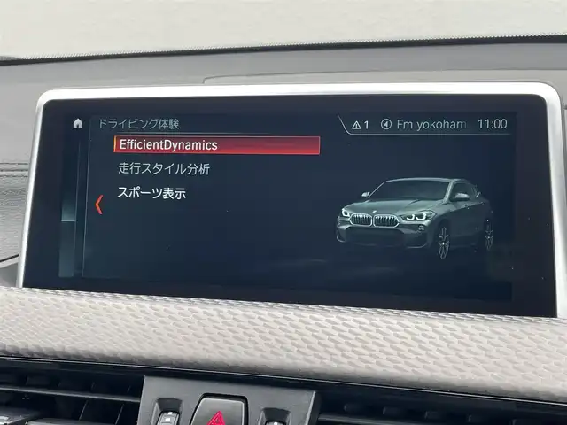 ＢＭＷ Ｘ２ xDrive20i MスポーツX 東京都 2019(令1)年 4.7万km アルピンホワイトⅢ 黒革シート/純正ナビ/USB/BTオーディオ/Bカメラ/インテリジェントセーフティ/パワーバックドア/ブラックキドニーグリル/ETC/パーキングセンサー/ACC/レーンキープ/シートヒーター