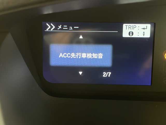 ホンダ Ｎ ＢＯＸ G L ホンダセンシング 宮崎県 2017(平29)年 4.5万km プレミアムホワイトパールⅡ 純正ナビ(VXM-184VFi)/CD/DVD/AM/FM/SD/BT/衝突軽減ブレーキ/モデューロアルミホイール/コーナーセンサー/クルーズコントロール/アイドリングストップ/片側パワースライドドア/横滑り防止装置/車線逸脱警報/ステアリングスイッチ/バックカメラ/スマートキー/電動格納ミラー/フロアマット/サイドバイザー/ETC