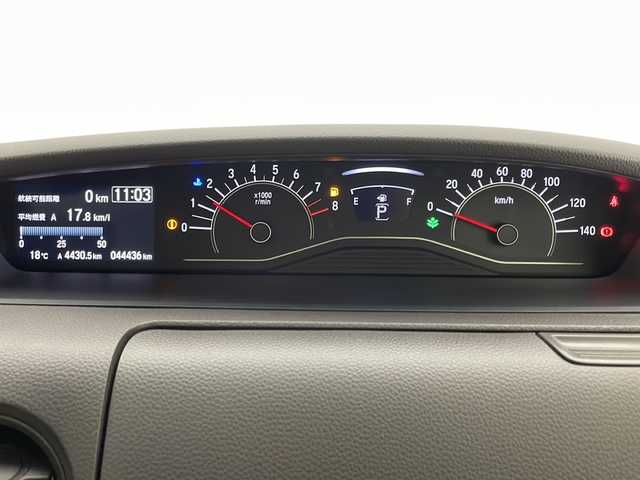 ホンダ Ｎ ＢＯＸ G L ホンダセンシング 宮崎県 2017(平29)年 4.5万km プレミアムホワイトパールⅡ 純正ナビ(VXM-184VFi)/CD/DVD/AM/FM/SD/BT/衝突軽減ブレーキ/モデューロアルミホイール/コーナーセンサー/クルーズコントロール/アイドリングストップ/片側パワースライドドア/横滑り防止装置/車線逸脱警報/ステアリングスイッチ/バックカメラ/スマートキー/電動格納ミラー/フロアマット/サイドバイザー/ETC