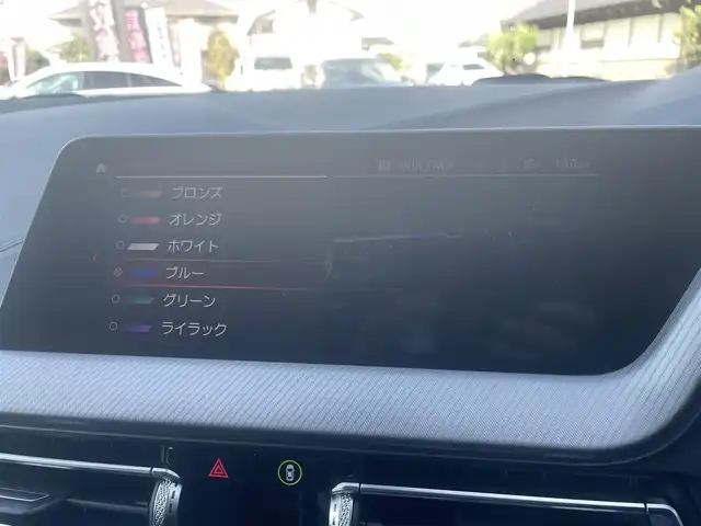 ＢＭＷ ＢＭＷ １１８ｄ Mスポーツ EDジョイ+ 栃木県 2020(令2)年 2.1万km アルピンホワイトⅢ ワンオーナー/ナビゲーションパッケージ/コンフォートパッケージ/ストレージパッケージ/ナビ/バックカメラ/ミラーETC/LEDヘッドライト/オートライト/オートハイビーム/ACC/インテリジェントセーフティ/ブラインドスポット/ハーフレザー/D席パワーシート/パワーテールゲート