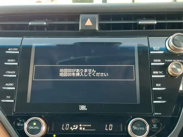 トヨタ カムリ WSレザーパッケージ 東京都 2018(平30)年 4.1万km プラチナホワイトパールマイカ TRDエアロ/JBLサウンドシステム/ヘッドアップディスプレイ/純正メーカーナビ/バックカメラ/ビルトインETC2.0/電動バックドア/パワーシート/シートヒーター/パドルシフト/LEDヘッドライト/スマートキー/Toyota Safety Sense/・プリクラッシュセーフティ/・レーンディパーチャーアラート/・オートマチックハイビーム/・レーダークルーズコントロール