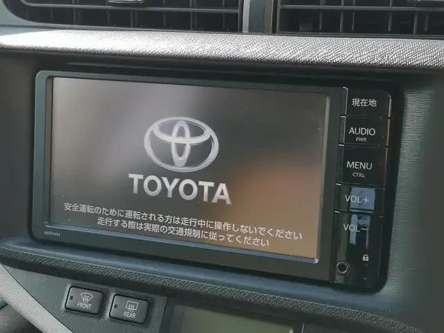 トヨタ アクア S 茨城県 2014(平26)年 3.2万km ディープアメジストマイカメタリック 純正ナビゲーション/ワンセグＴＶ/ＣＤ　ＤＶＤ/ＳＤ/ＡＵＸ/Ｂｌｕｅｔｏｏｔｈ/バックカメラ/ＥＴＣ/プッシュスタート/スマートキー/純正フロアマット/ドアバイザー/車両接近通報装置/取扱説明書/保証書/記録簿