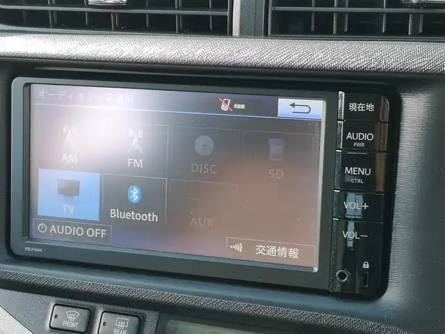 トヨタ アクア S 茨城県 2014(平26)年 3.2万km ディープアメジストマイカメタリック 純正ナビゲーション/ワンセグＴＶ/ＣＤ　ＤＶＤ/ＳＤ/ＡＵＸ/Ｂｌｕｅｔｏｏｔｈ/バックカメラ/ＥＴＣ/プッシュスタート/スマートキー/純正フロアマット/ドアバイザー/車両接近通報装置/取扱説明書/保証書/記録簿