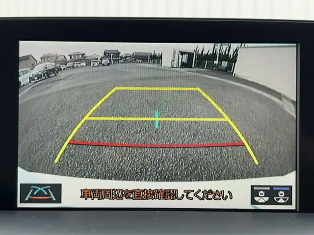 トヨタ クラウン ハイブリッド