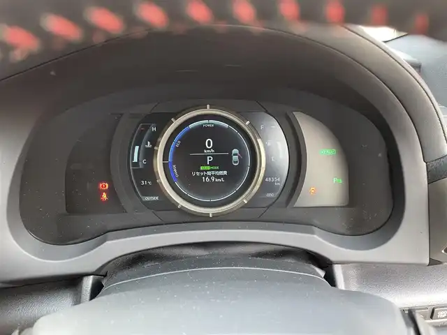 レクサス ＲＣ 300h Fスポーツ 愛知県 2015(平27)年 4.9万km スターライトブラックガラスフレーク エンジンスタートボタン/バックカメラ/社外ドライブレコーダー前後/MTモード付きAT/サンルーフ/フルセグTV/純正メモリーナビ/Bluetooth/パワーシートD＋N/ヒートシーター　エアシートD＋N/レザーシート/コーナーセンサー前後/クルーズコントロール/レーンキープアシスト/ABS/純正フロアマット/純正アルミホイール/スマートキー/スペアキー/保証書/取扱説明書