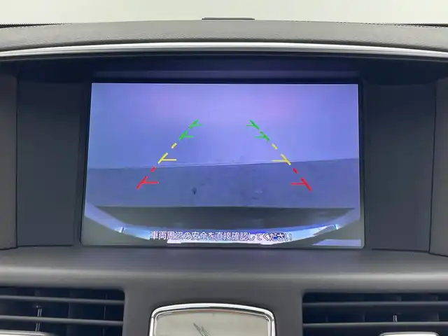 日産 シーマ ハイブリッド VIP G 群馬県 2012(平24)年 9.2万km スーパーブラック ＢＯＳＥサウンドシステム　サンルーフ　純正後席モニター　純正ナビ　バックカメラ　レザーシート　エアーシート　レザーステアリング　衝突被害軽減ブレーキ　アダプティブクルーズコントロール　ＥＴＣ　禁煙車