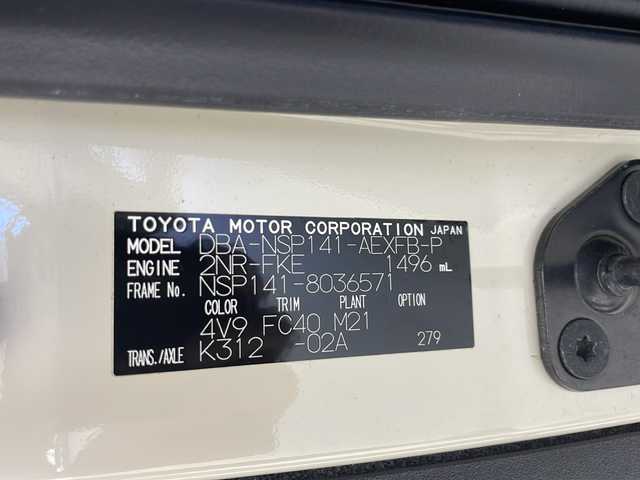 トヨタ ポルテ F 千葉県 2016(平28)年 4.8万km クリームベージュ 純正メモリナビ/（FM/AM/CD/DVD/Bluetooth）/純正キセノンヘッドライト/フォグライト/ビルトインETC/片側パワースライドドア/横滑り防止機能/車線逸脱警報/衝突軽減ブレーキ/アイドリングストップ/純正フロアマット/プッシュエンジンスタート/電動格納ミラー/純正サイドバイザー