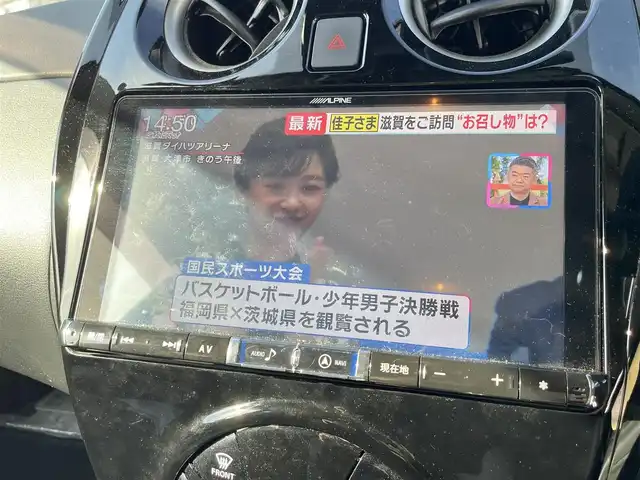 日産 ノート e－パワー X 山口県 2020(令2)年 4万km スーパーブラック アルパイン９インチＳＤナビ　/Ｂカメラ　/ＥＴＣ　/ステアリングスイッチ　/純正１５インチＡＷ　/純正フロアマット　/クリアランスソナー　/アラウンドビューモニター