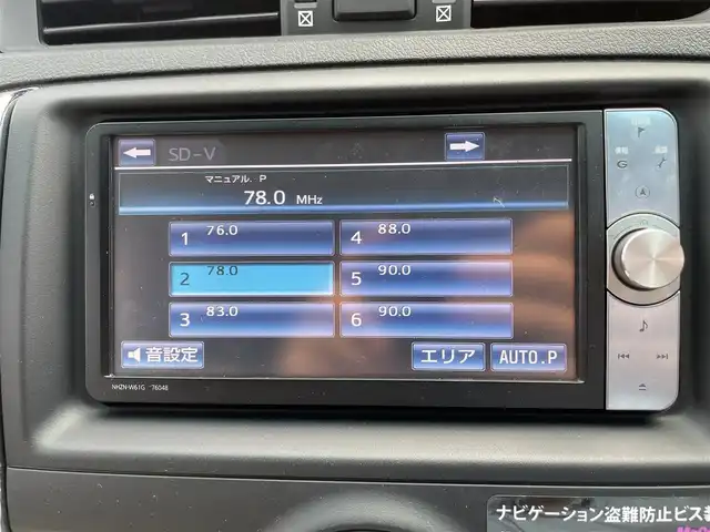 トヨタ マークＸ 350S 福島県 2011(平23)年 9.8万km ブラック 純正ナビ/BT/CD/DVD、フルセグTV/バックカメラ/スマートキー/プッシュスタート/ETC/純正フロアマット/パワーシート/オートライト/コーナーセンサー/パドルシフト/スポーツモード/スノーボード