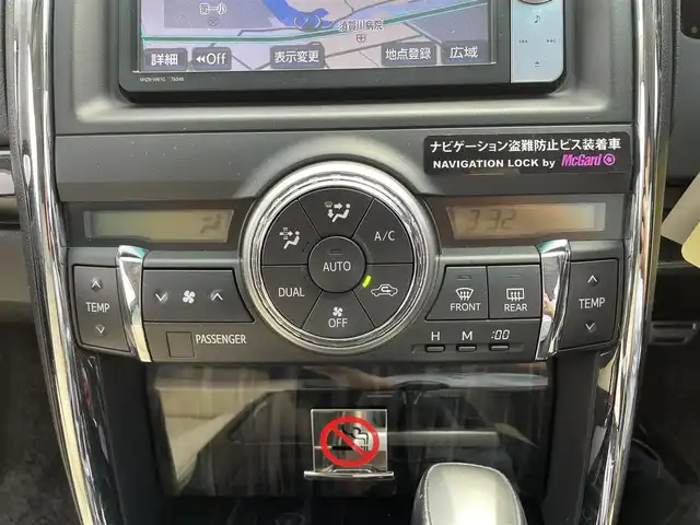 トヨタ マークＸ 350S 福島県 2011(平23)年 9.8万km ブラック 純正ナビ/BT/CD/DVD、フルセグTV/バックカメラ/スマートキー/プッシュスタート/ETC/純正フロアマット/パワーシート/オートライト/コーナーセンサー/パドルシフト/スポーツモード/スノーボード