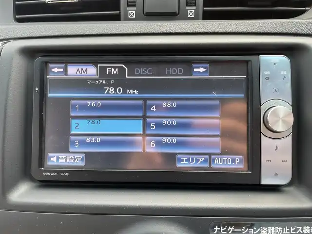 トヨタ マークＸ 350S 福島県 2011(平23)年 9.8万km ブラック 純正ナビ/BT/CD/DVD、フルセグTV/バックカメラ/スマートキー/プッシュスタート/ETC/純正フロアマット/パワーシート/オートライト/コーナーセンサー/パドルシフト/スポーツモード/スノーボード