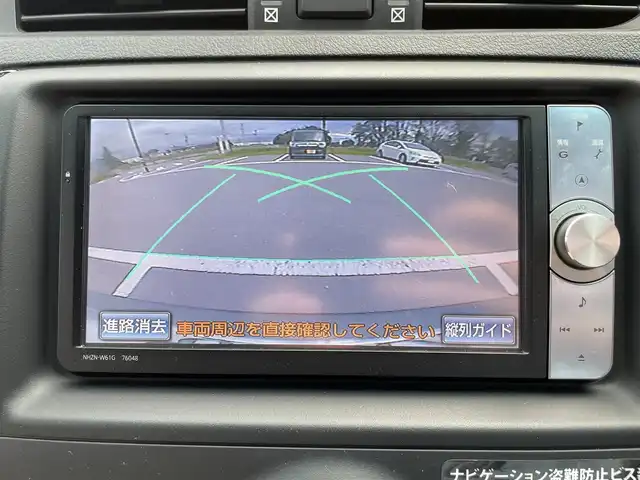 トヨタ マークＸ 350S 福島県 2011(平23)年 9.8万km ブラック 純正ナビ/BT/CD/DVD、フルセグTV/バックカメラ/スマートキー/プッシュスタート/ETC/純正フロアマット/パワーシート/オートライト/コーナーセンサー/パドルシフト/スポーツモード/スノーボード
