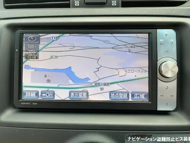 トヨタ マークＸ 350S 福島県 2011(平23)年 9.8万km ブラック 純正ナビ/BT/CD/DVD、フルセグTV/バックカメラ/スマートキー/プッシュスタート/ETC/純正フロアマット/パワーシート/オートライト/コーナーセンサー/パドルシフト/スポーツモード/スノーボード