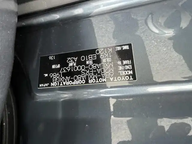 トヨタ ハリアー G 茨城県 2020(令2)年 1.2万km スレートグレーメタリック ブラインドスポットモニター/パーキングサポート/デジタルインナーミラー/トヨタタセーフティセンス/・プリクラッシュセーフティ/・レーントレーシングアシスト/・オートマチックハイビーム/・レーダークルーズコントロール/純正ディスプレイオーディオ/・AM/FM/USB/Bluetooth/・AppleCarPlay/AndroidAuto/バックカメラ/パワーシート/パワーバックドア/LEDヘッドランプ