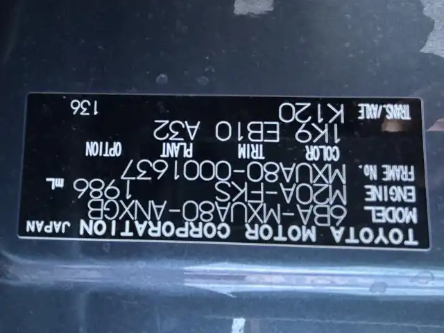 トヨタ ハリアー G 茨城県 2020(令2)年 1.2万km スレートグレーメタリック 純正ディスプレイオーディオ/　(AM/FM/Bluetooth/Miracast)/ブラインドスポットモニター/パーキングサポート/デジタルインナーミラー/トヨタタセーフティセンス/  プリクラッシュセーフティ/  レーントレーシングアシスト/  オートマチックハイビーム/  レーダークルーズコントロール/バックカメラ/パワーシート/パワーバックドア/LEDヘッドランプ