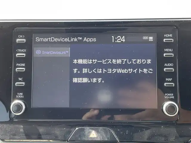 トヨタ ハリアー G 茨城県 2020(令2)年 1.2万km スレートグレーメタリック ブラインドスポットモニター/パーキングサポート/デジタルインナーミラー/トヨタタセーフティセンス/・プリクラッシュセーフティ/・レーントレーシングアシスト/・オートマチックハイビーム/・レーダークルーズコントロール/純正ディスプレイオーディオ/・AM/FM/USB/Bluetooth/・AppleCarPlay/AndroidAuto/バックカメラ/パワーシート/パワーバックドア/LEDヘッドランプ