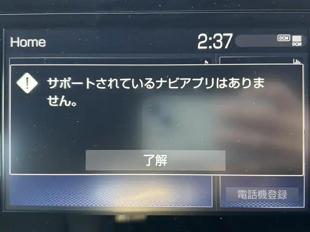 トヨタ ハリアー G 茨城県 2020(令2)年 1.2万km スレートグレーメタリック 純正ディスプレイオーディオ/　(AM/FM/Bluetooth/Miracast)/ブラインドスポットモニター/パーキングサポート/デジタルインナーミラー/トヨタタセーフティセンス/  プリクラッシュセーフティ/  レーントレーシングアシスト/  オートマチックハイビーム/  レーダークルーズコントロール/バックカメラ/パワーシート/パワーバックドア/LEDヘッドランプ