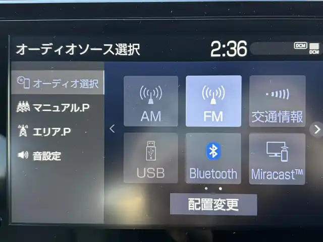 トヨタ ハリアー G 茨城県 2020(令2)年 1.2万km スレートグレーメタリック 純正ディスプレイオーディオ/　(AM/FM/Bluetooth/Miracast)/ブラインドスポットモニター/パーキングサポート/デジタルインナーミラー/トヨタタセーフティセンス/  プリクラッシュセーフティ/  レーントレーシングアシスト/  オートマチックハイビーム/  レーダークルーズコントロール/バックカメラ/パワーシート/パワーバックドア/LEDヘッドランプ